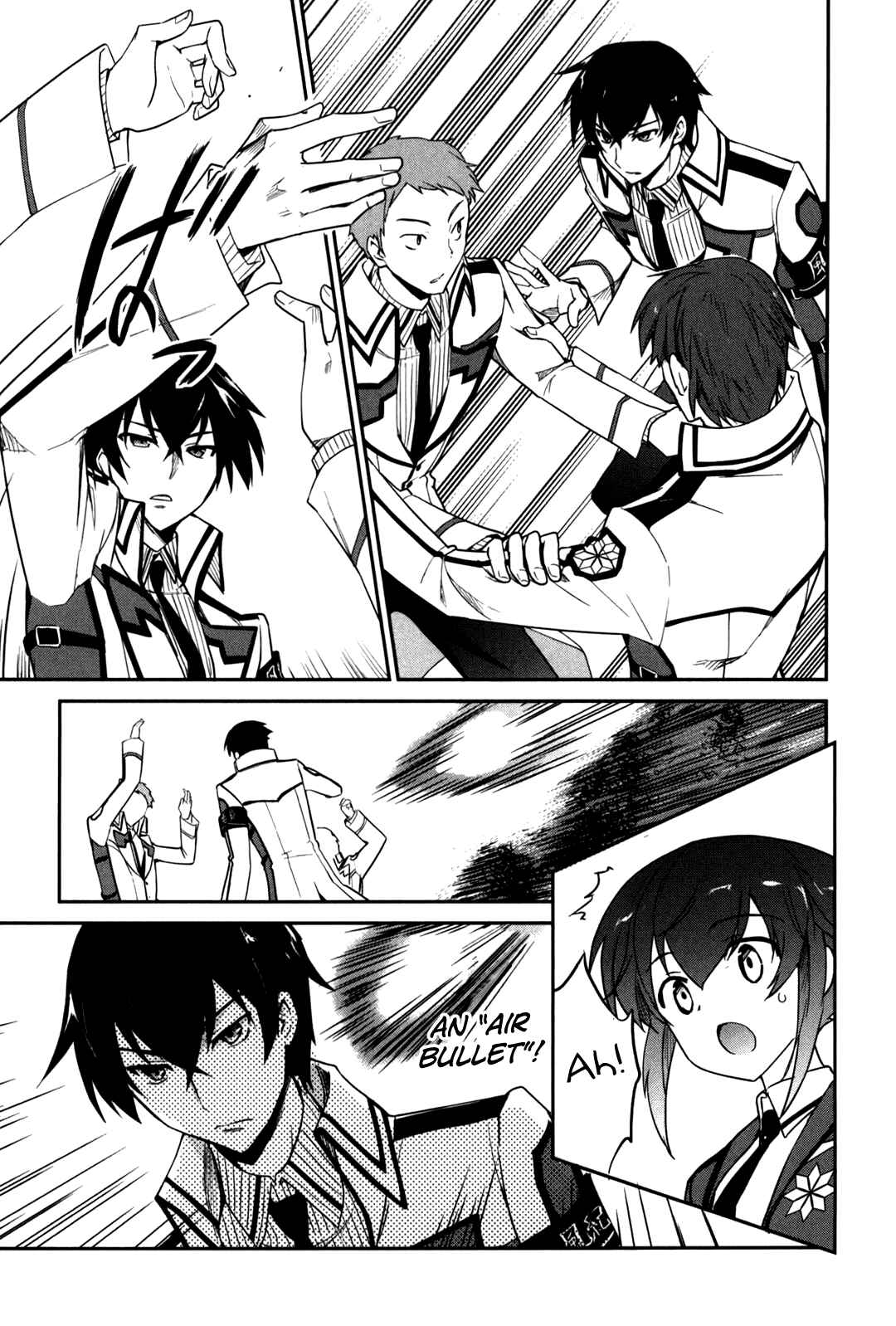 Page 14 Chapter 11 The Honor Student at Magic High School