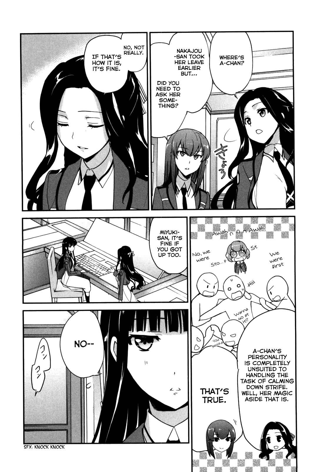 Page 23 Chapter 11 The Honor Student at Magic High School