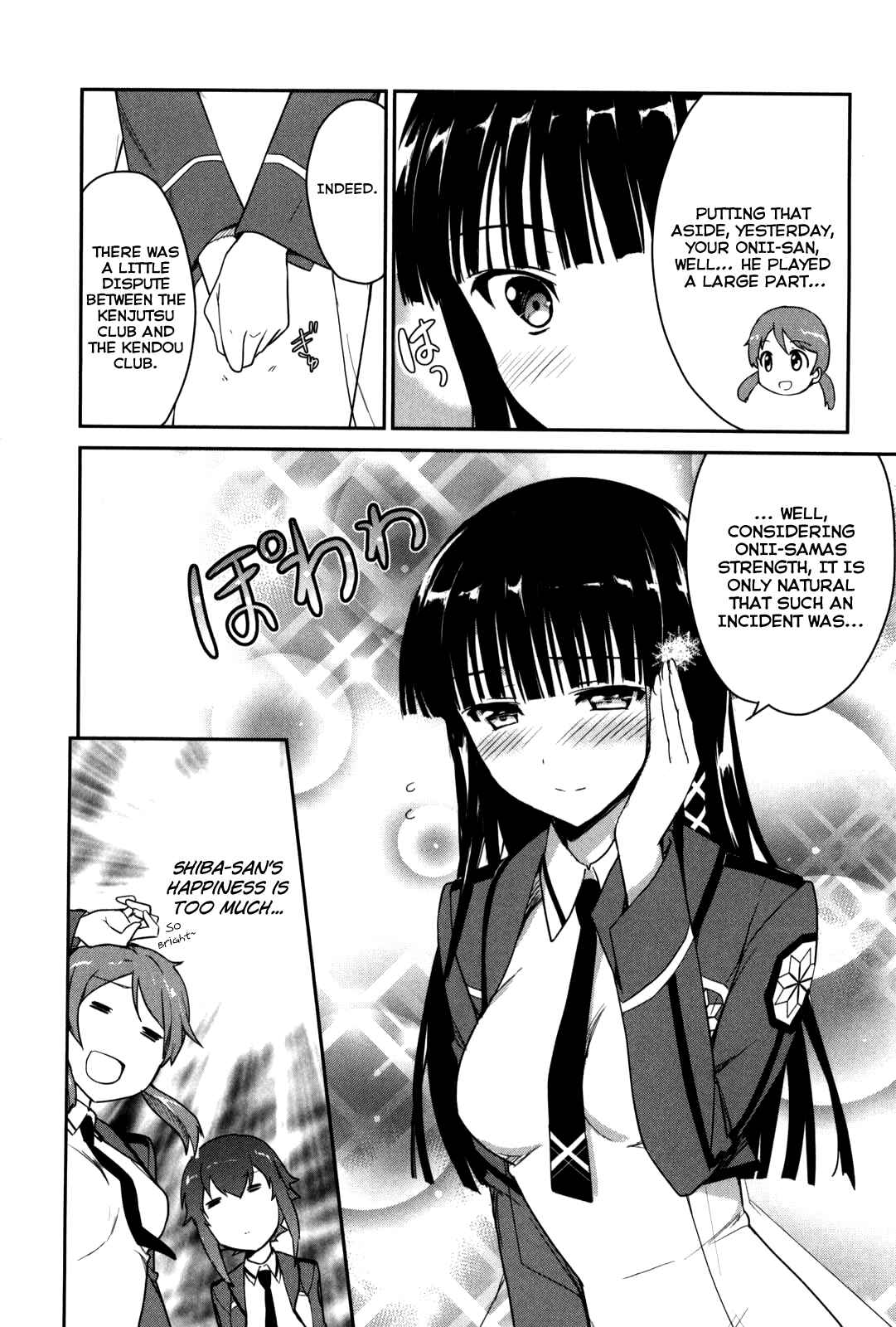 Page 5 Chapter 11 The Honor Student at Magic High School