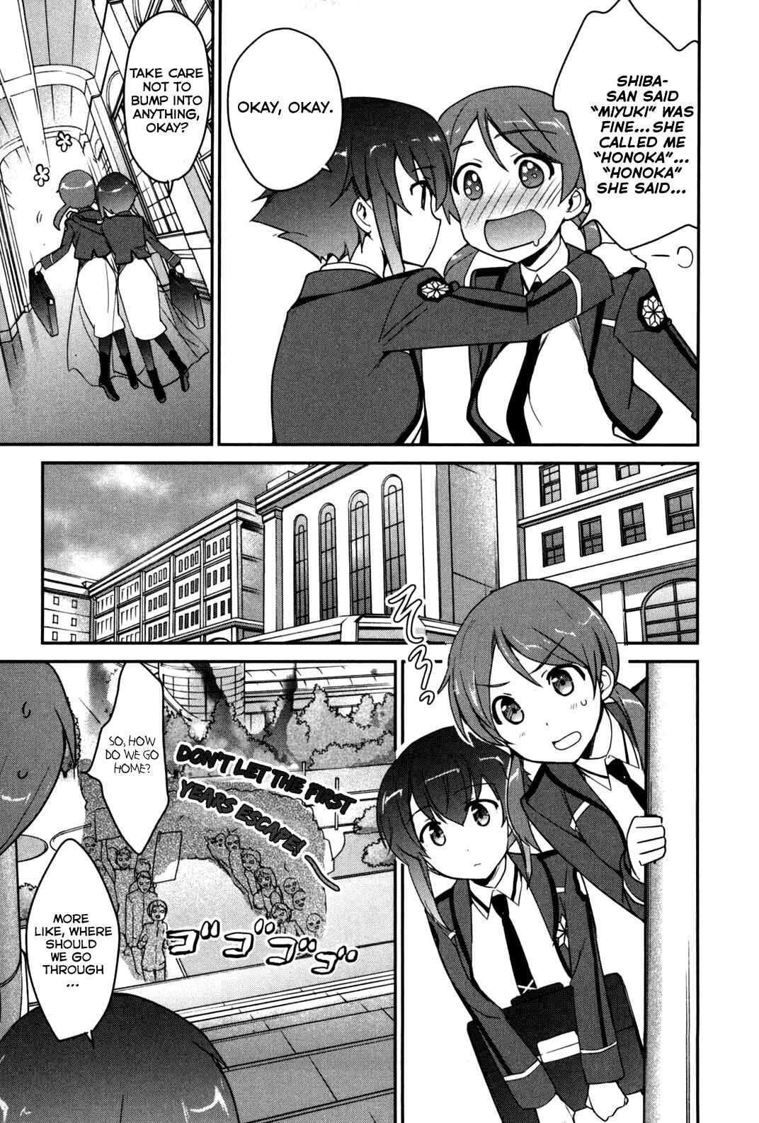 Page 8 Chapter 11 The Honor Student at Magic High School