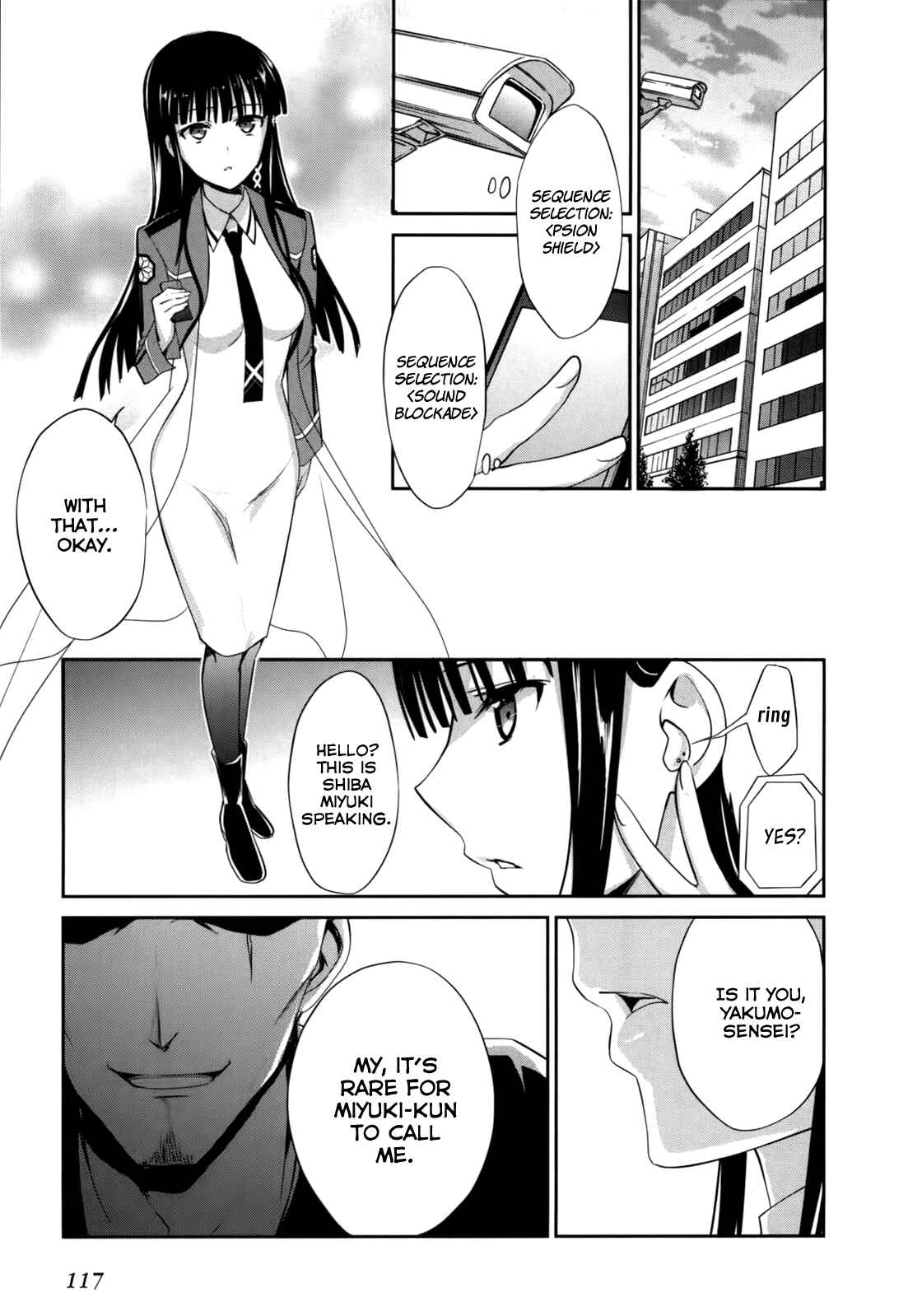 Page 21 Chapter 16 The Honor Student at Magic High School