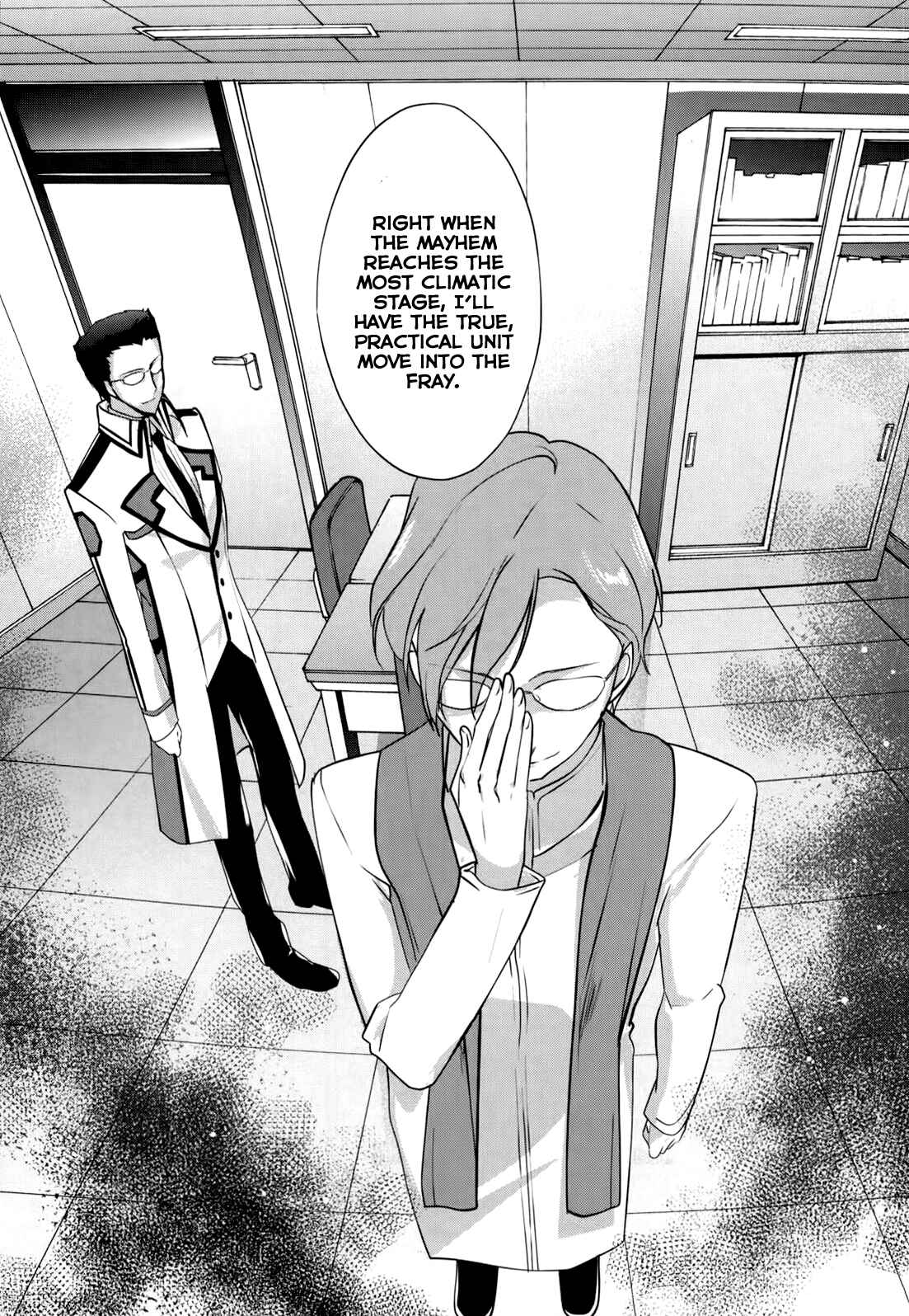 Page 28 Chapter 16 The Honor Student at Magic High School