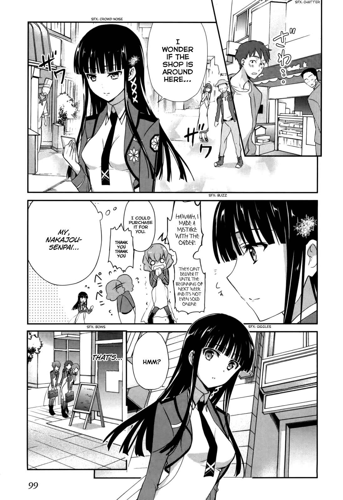 Page 3 Chapter 16 The Honor Student at Magic High School
