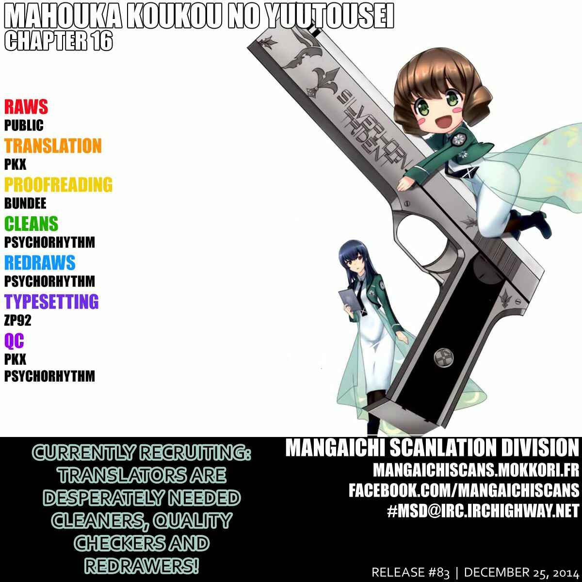 Page 31 Chapter 16 The Honor Student at Magic High School