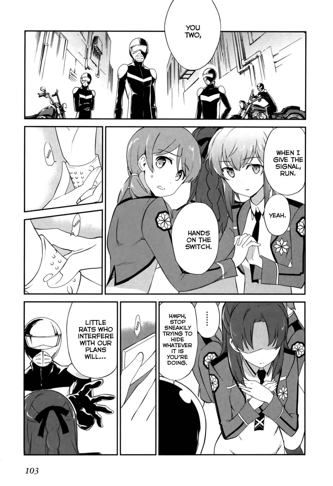 Page 7 Chapter 16 The Honor Student at Magic High School