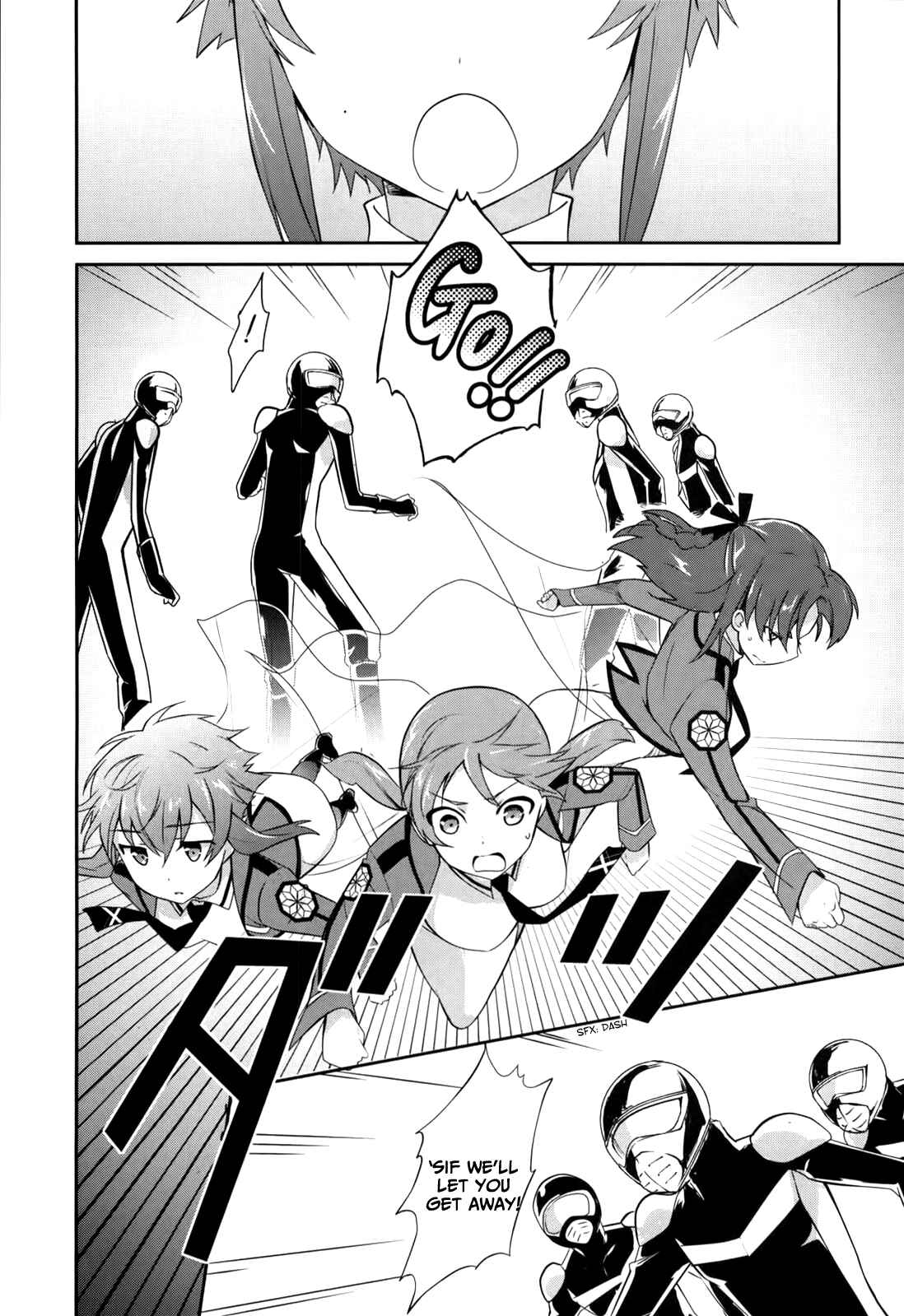 Page 8 Chapter 16 The Honor Student at Magic High School