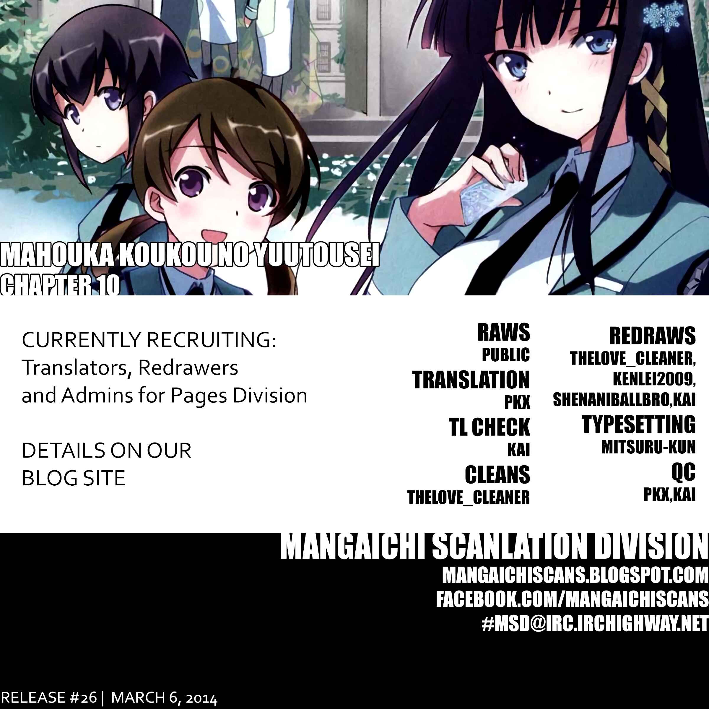 Page 1 Chapter 10 The Honor Student at Magic High School