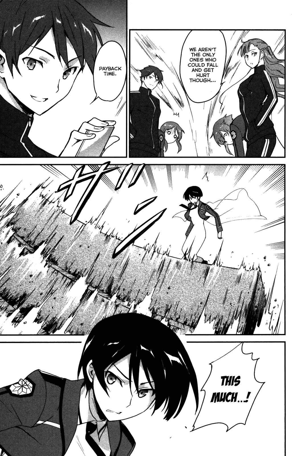 Page 10 Chapter 10 The Honor Student at Magic High School