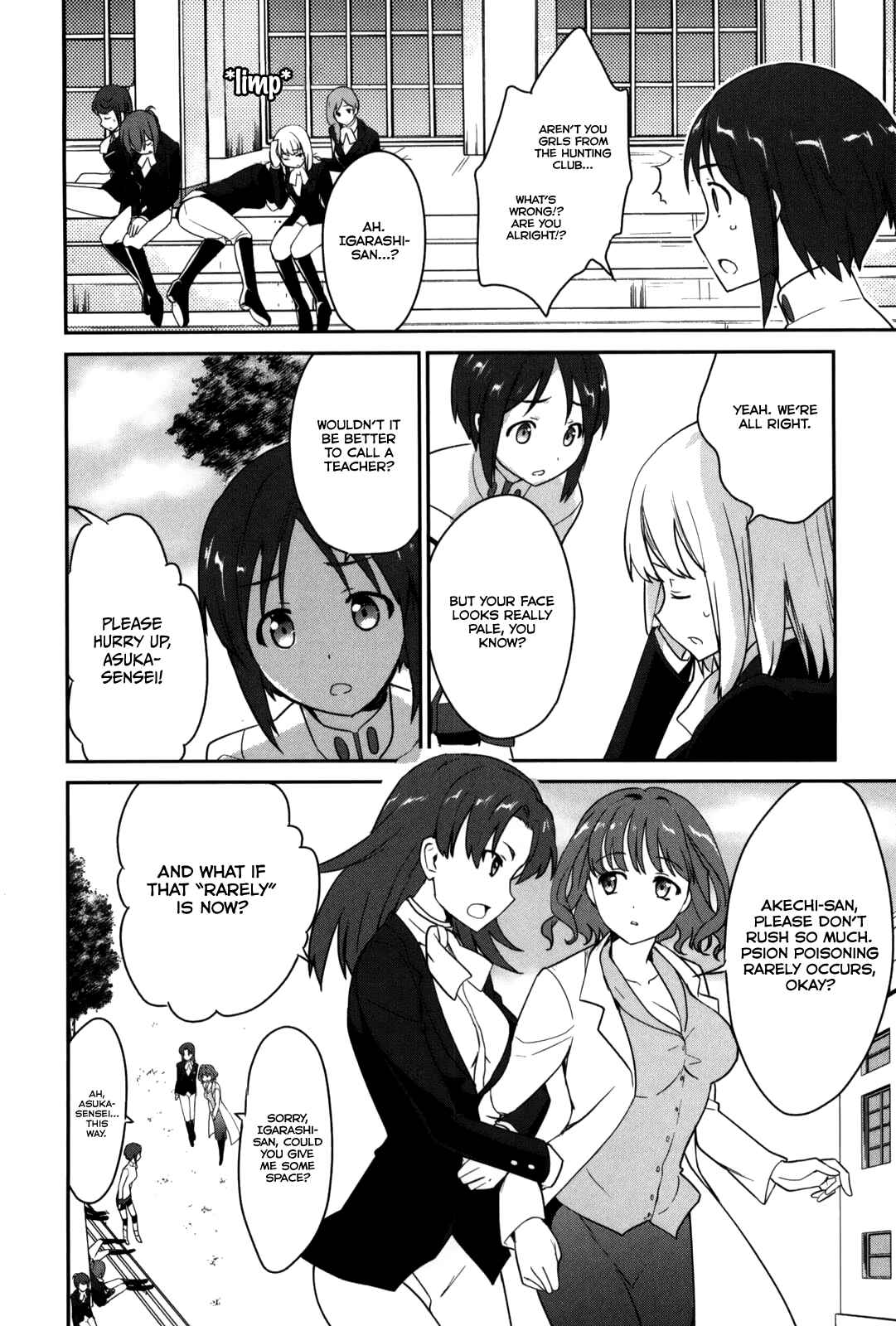 Page 20 Chapter 10 The Honor Student at Magic High School