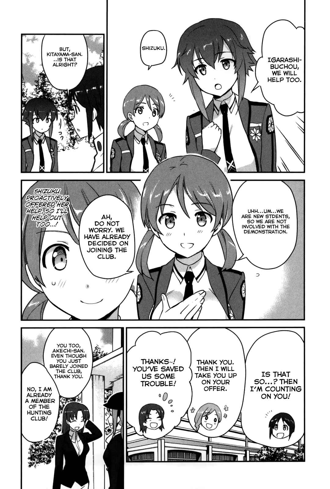 Page 23 Chapter 10 The Honor Student at Magic High School