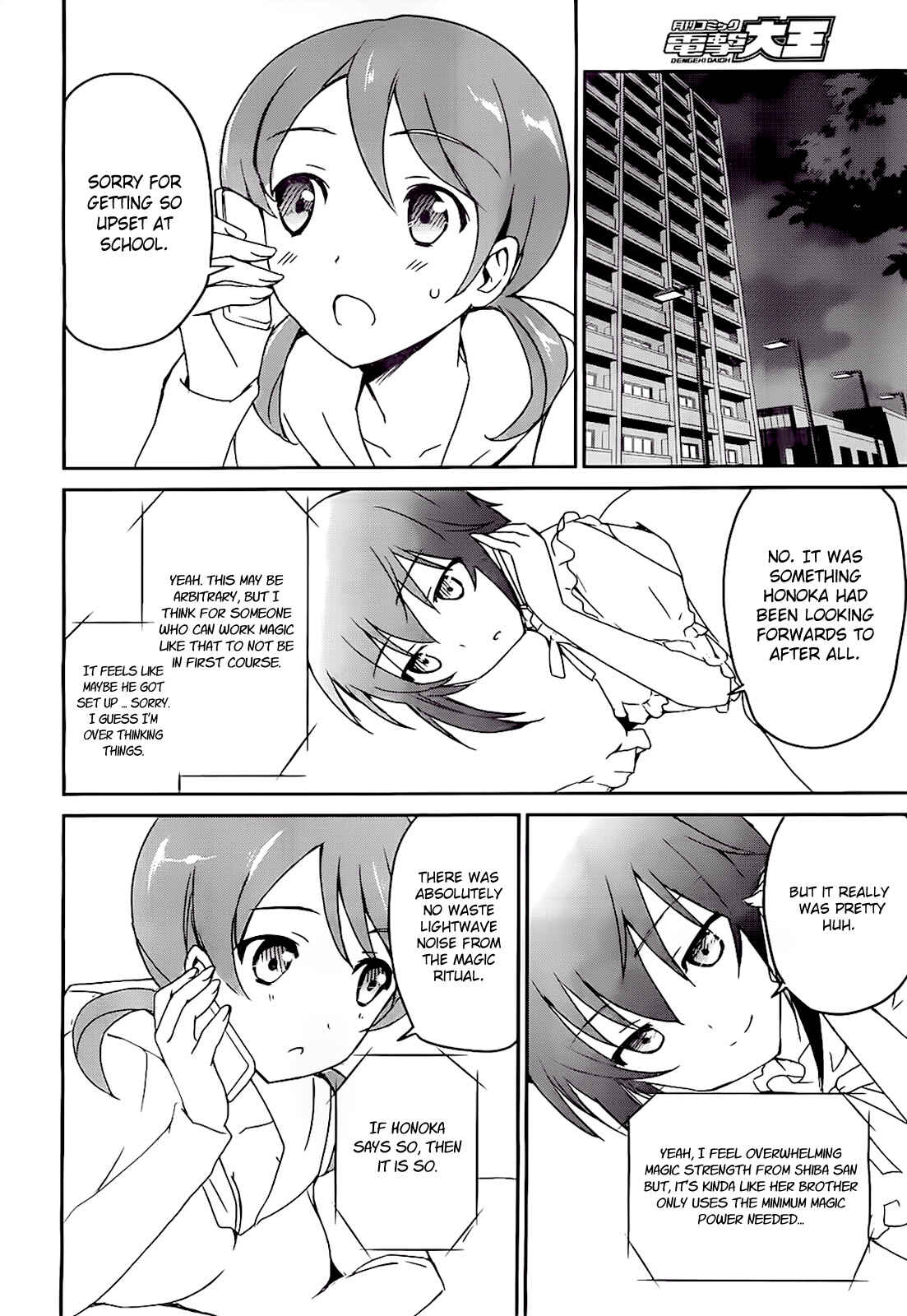 Page 30 Chapter 3 The Honor Student at Magic High School