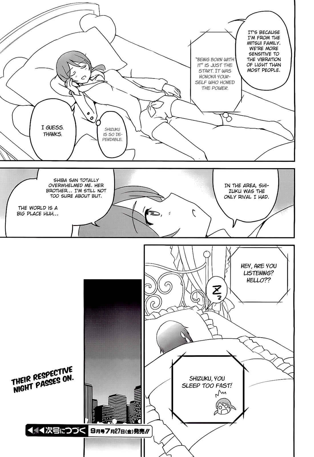 Page 31 Chapter 3 The Honor Student at Magic High School