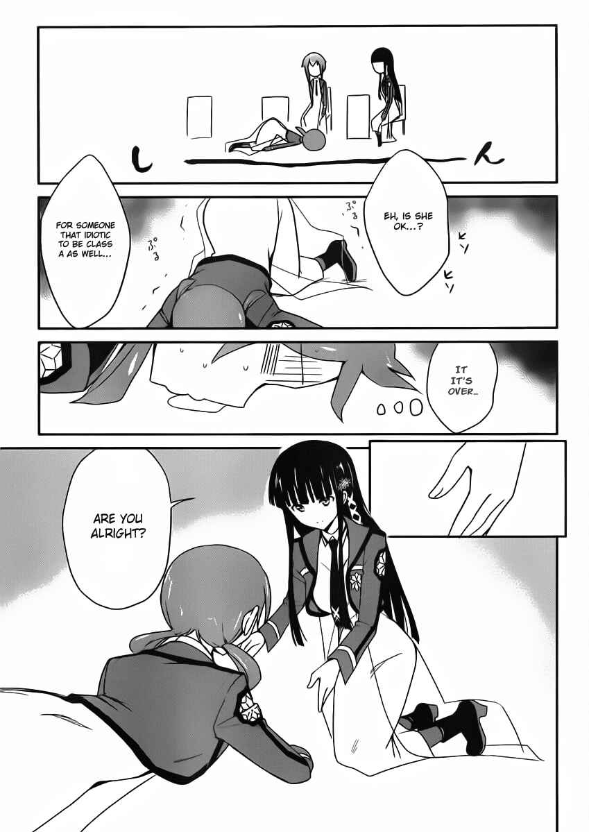 Page 11 Chapter 4 The Honor Student at Magic High School
