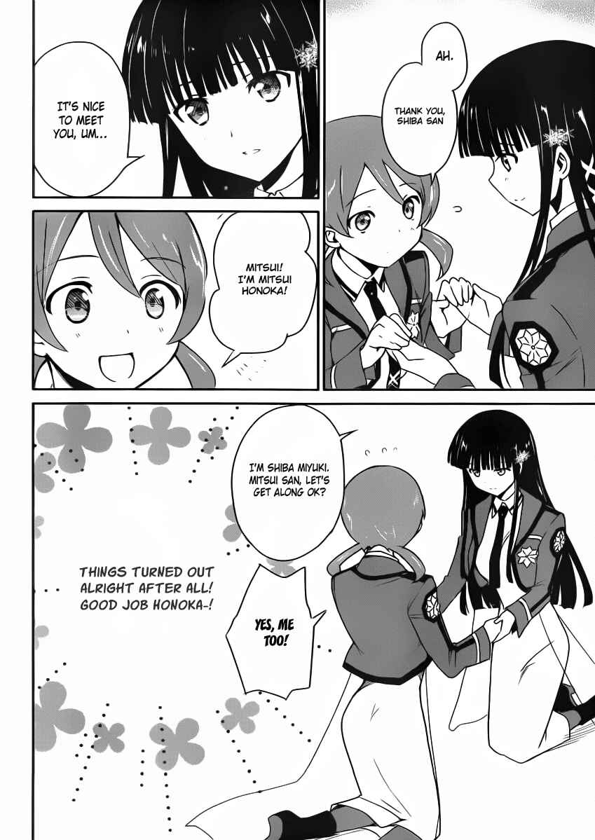 Page 12 Chapter 4 The Honor Student at Magic High School