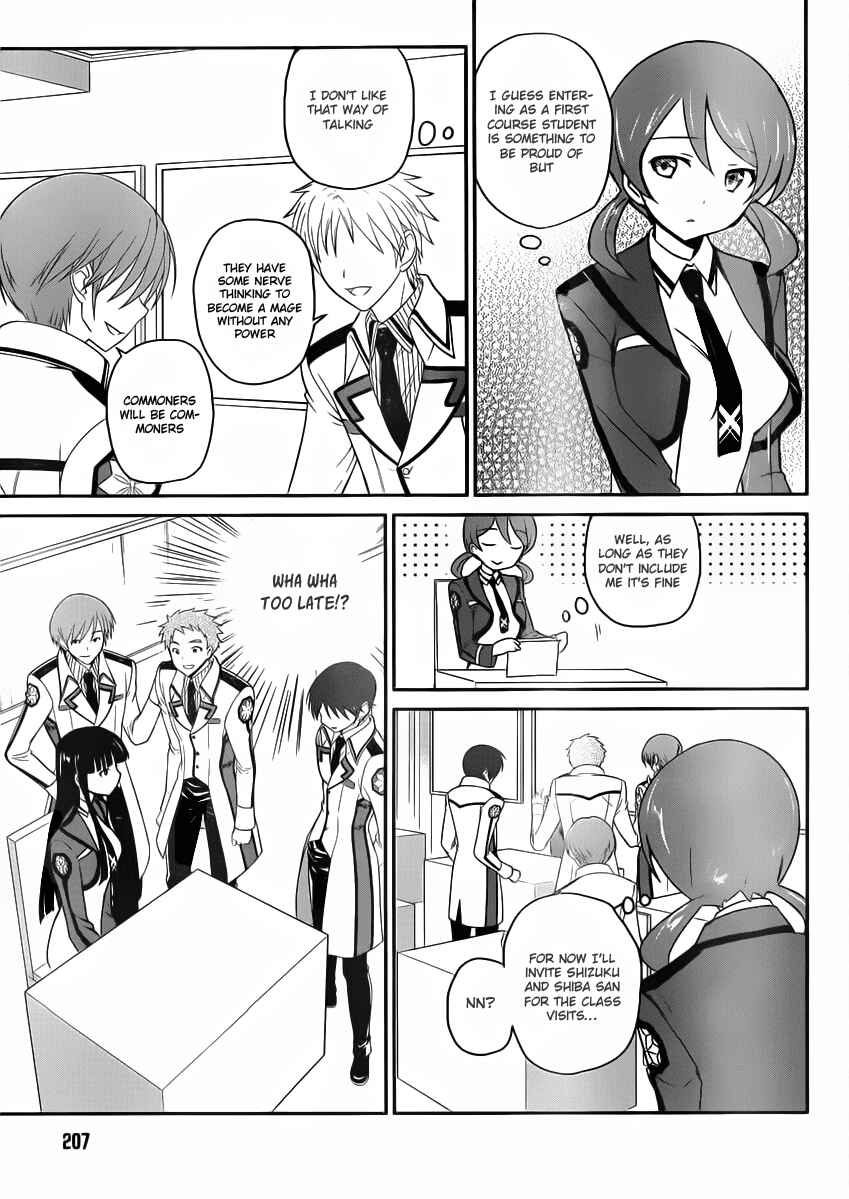 Page 17 Chapter 4 The Honor Student at Magic High School