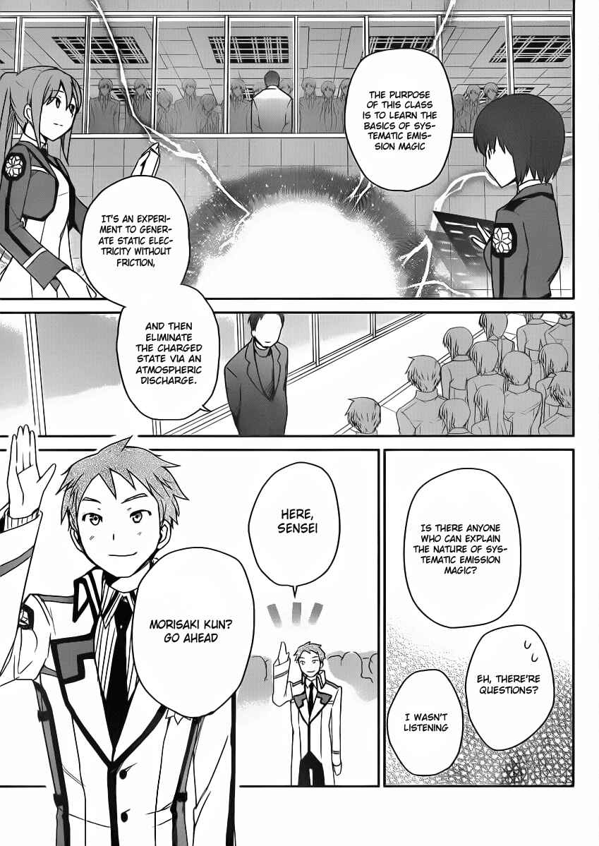 Page 21 Chapter 4 The Honor Student at Magic High School