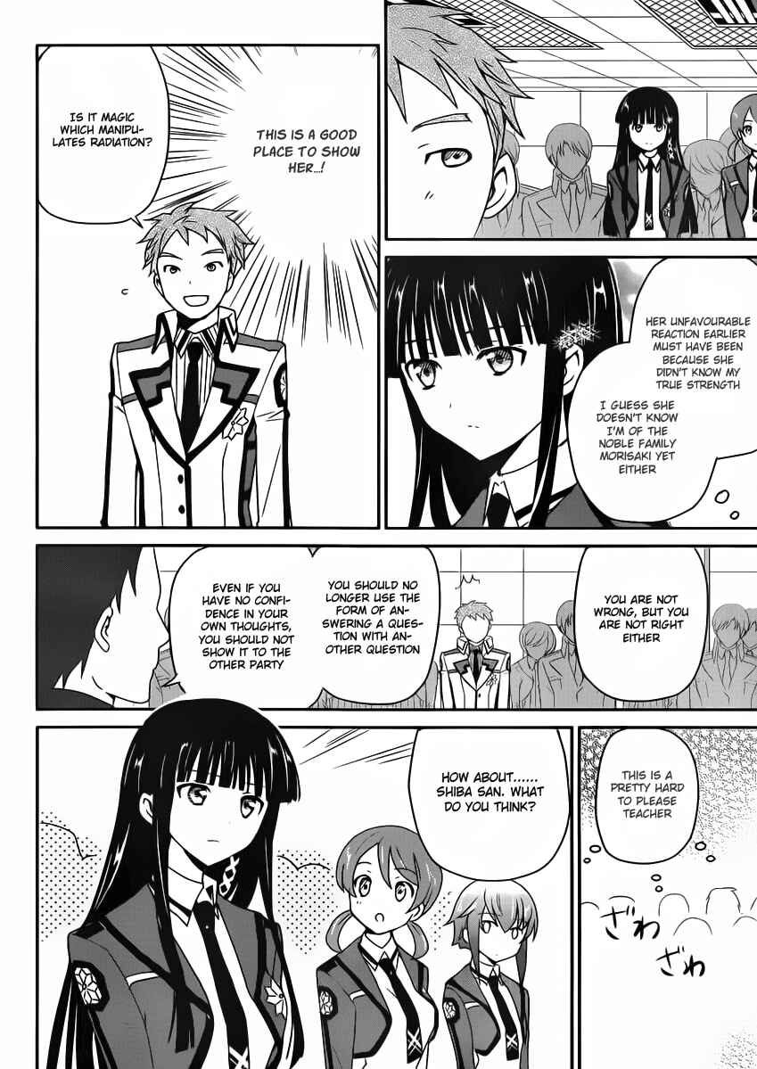 Page 22 Chapter 4 The Honor Student at Magic High School
