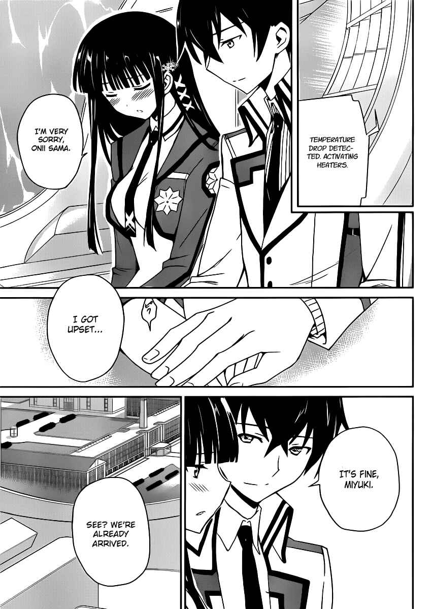 Page 3 Chapter 4 The Honor Student at Magic High School