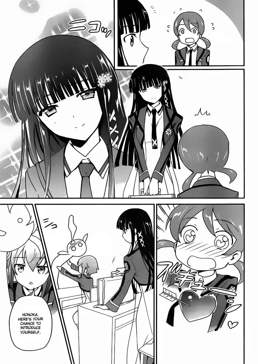 Page 9 Chapter 4 The Honor Student at Magic High School