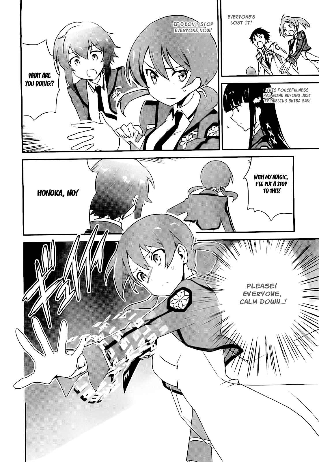 Page 14 Chapter 5 The Honor Student at Magic High School