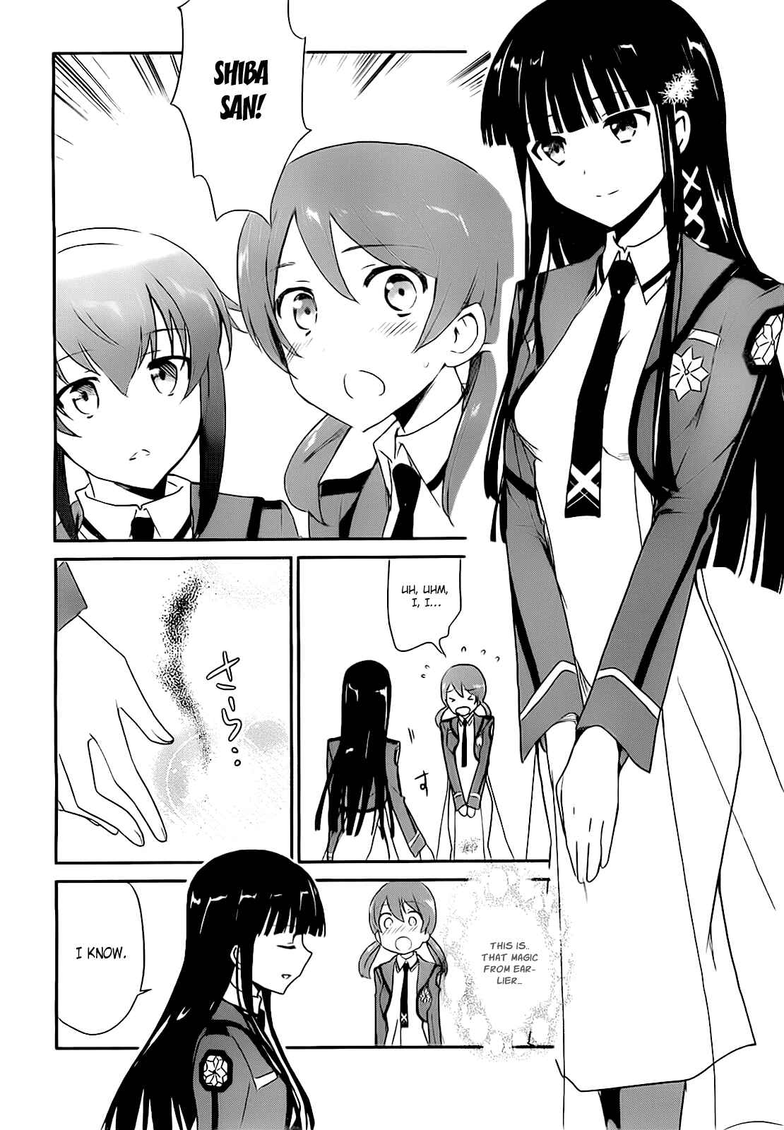 Page 20 Chapter 5 The Honor Student at Magic High School