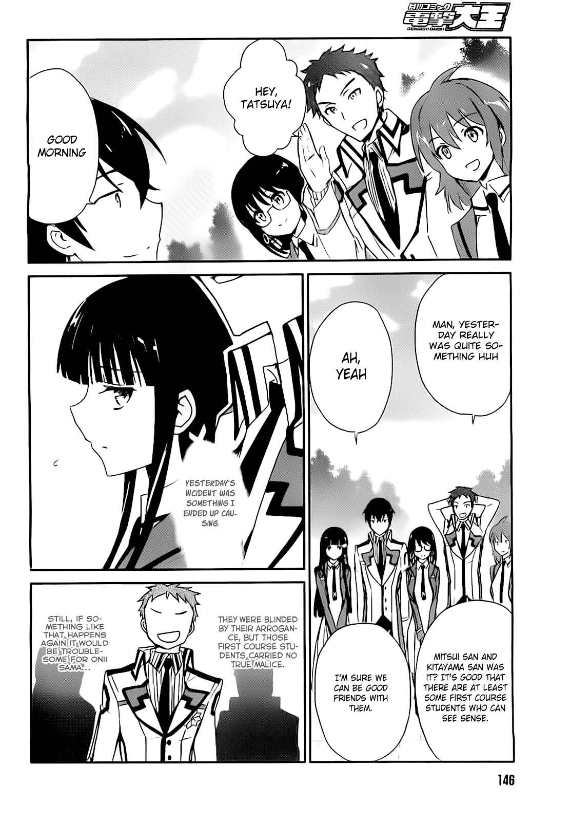 Page 24 Chapter 5 The Honor Student at Magic High School