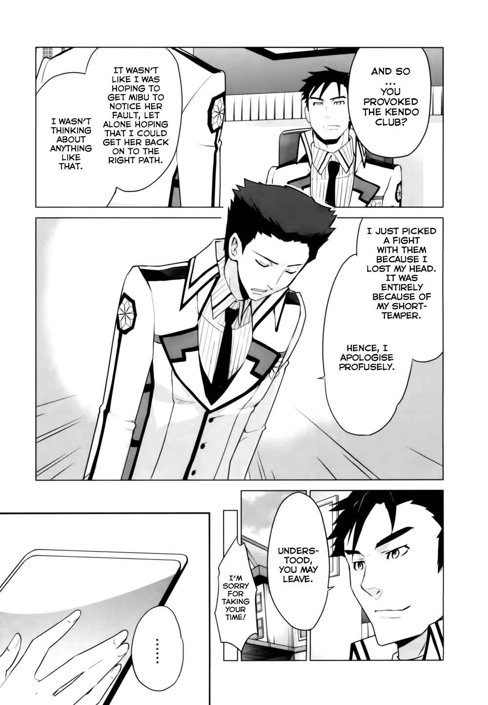 Page 12 Chapter 12 The Honor Student at Magic High School