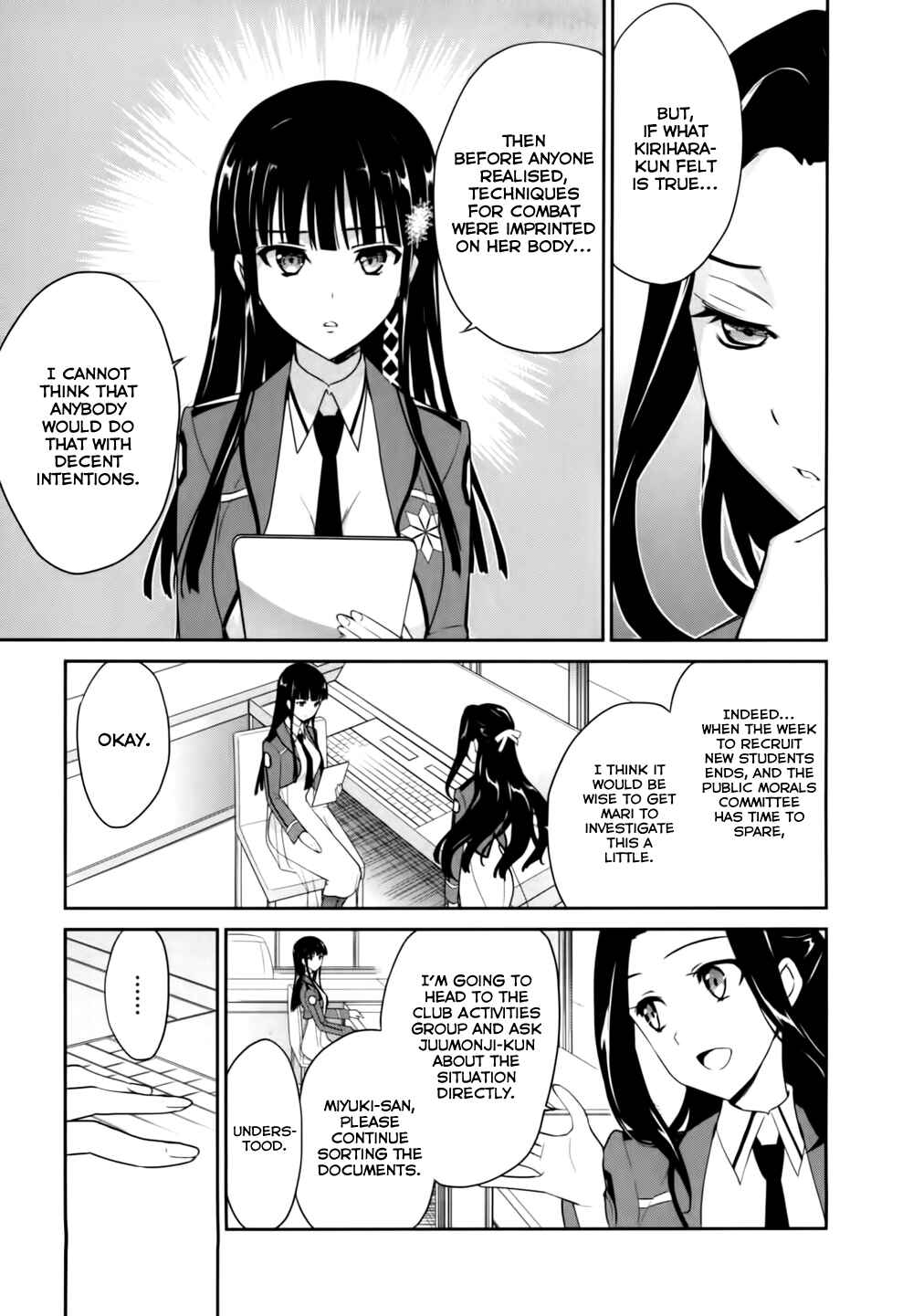 Page 16 Chapter 12 The Honor Student at Magic High School