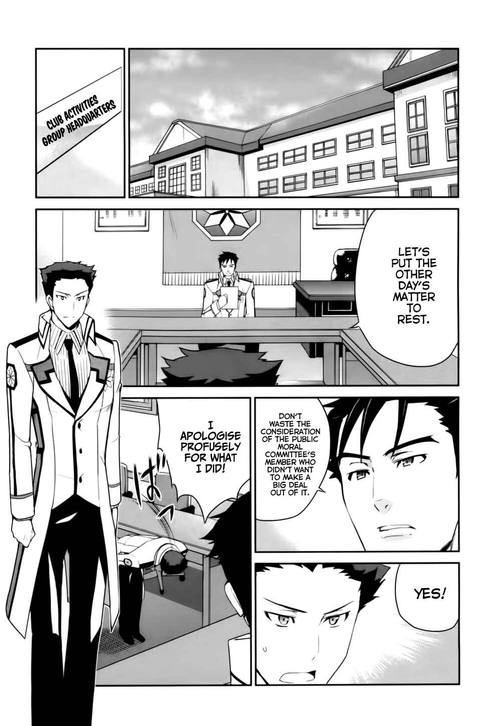 Page 8 Chapter 12 The Honor Student at Magic High School