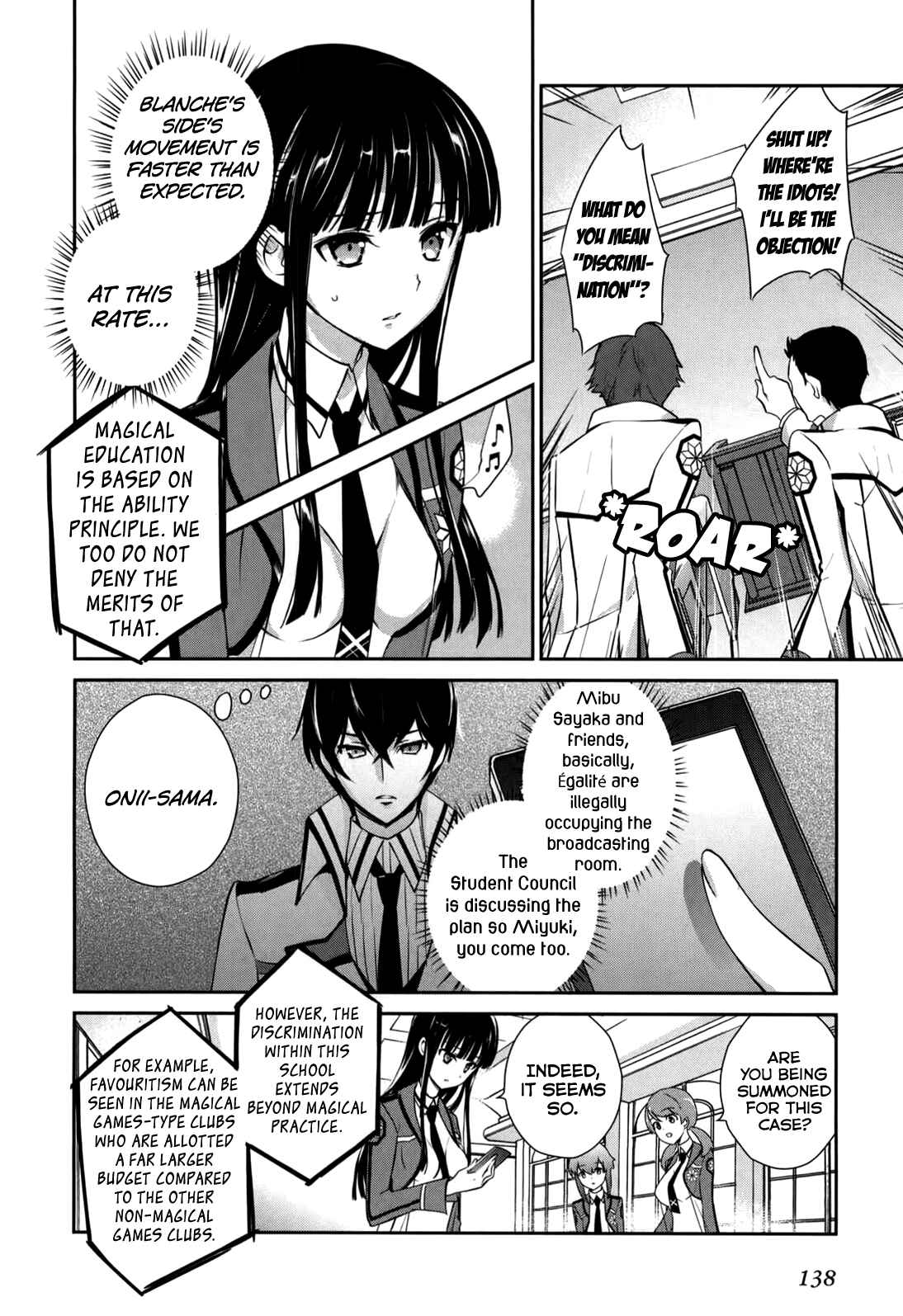 Page 12 Chapter 17 The Honor Student at Magic High School