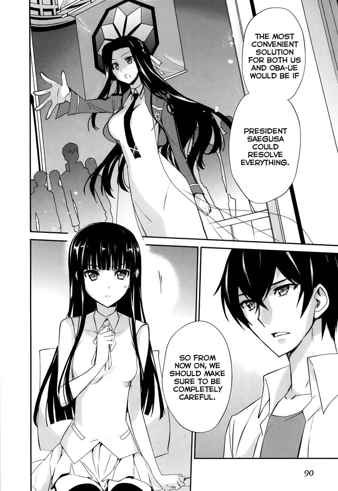 Page 14 Chapter 15 The Honor Student at Magic High School