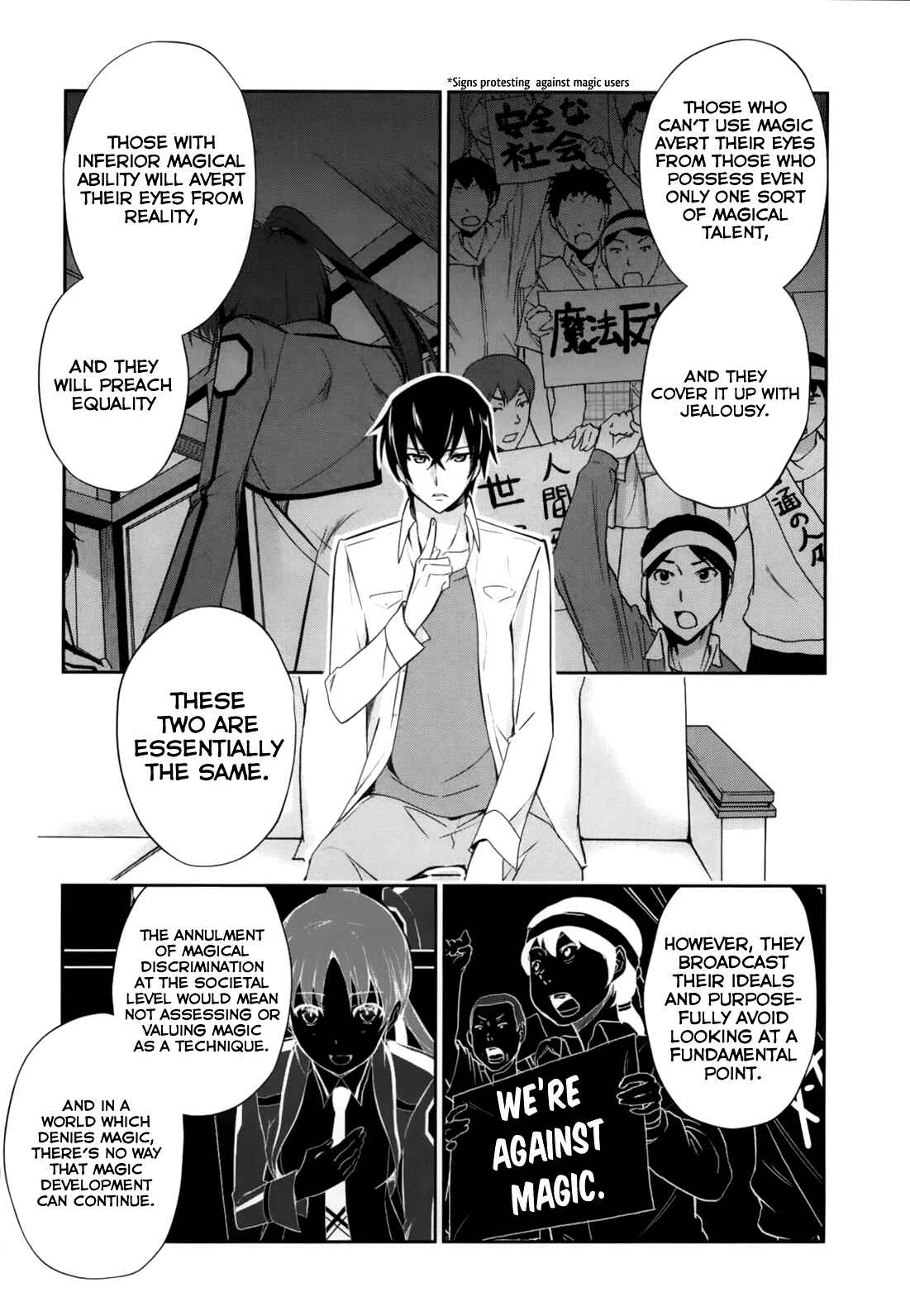 Page 8 Chapter 15 The Honor Student at Magic High School