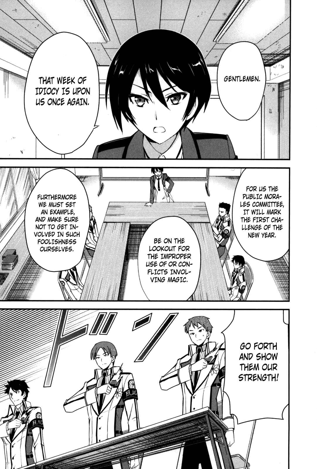 Page 1 Chapter 9 The Honor Student at Magic High School