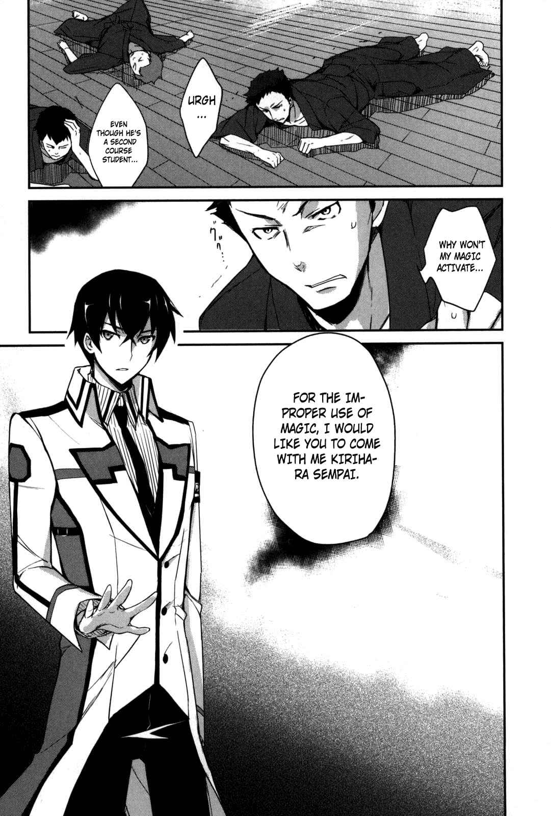 Page 13 Chapter 9 The Honor Student at Magic High School