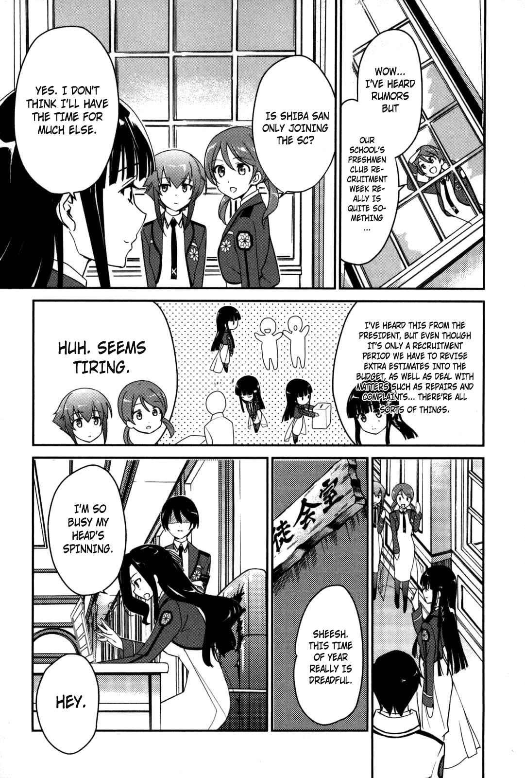 Page 3 Chapter 9 The Honor Student at Magic High School