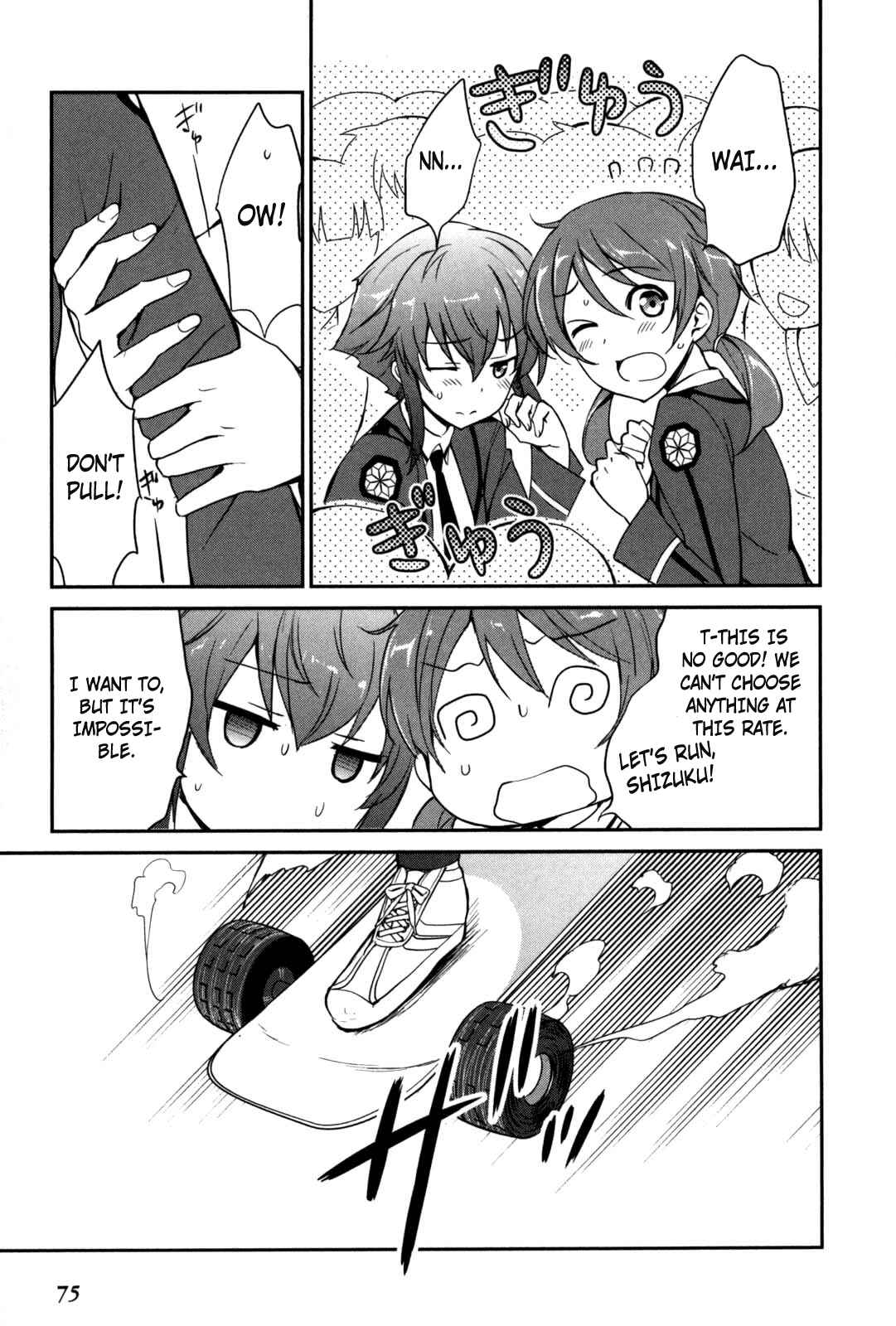 Page 7 Chapter 9 The Honor Student at Magic High School
