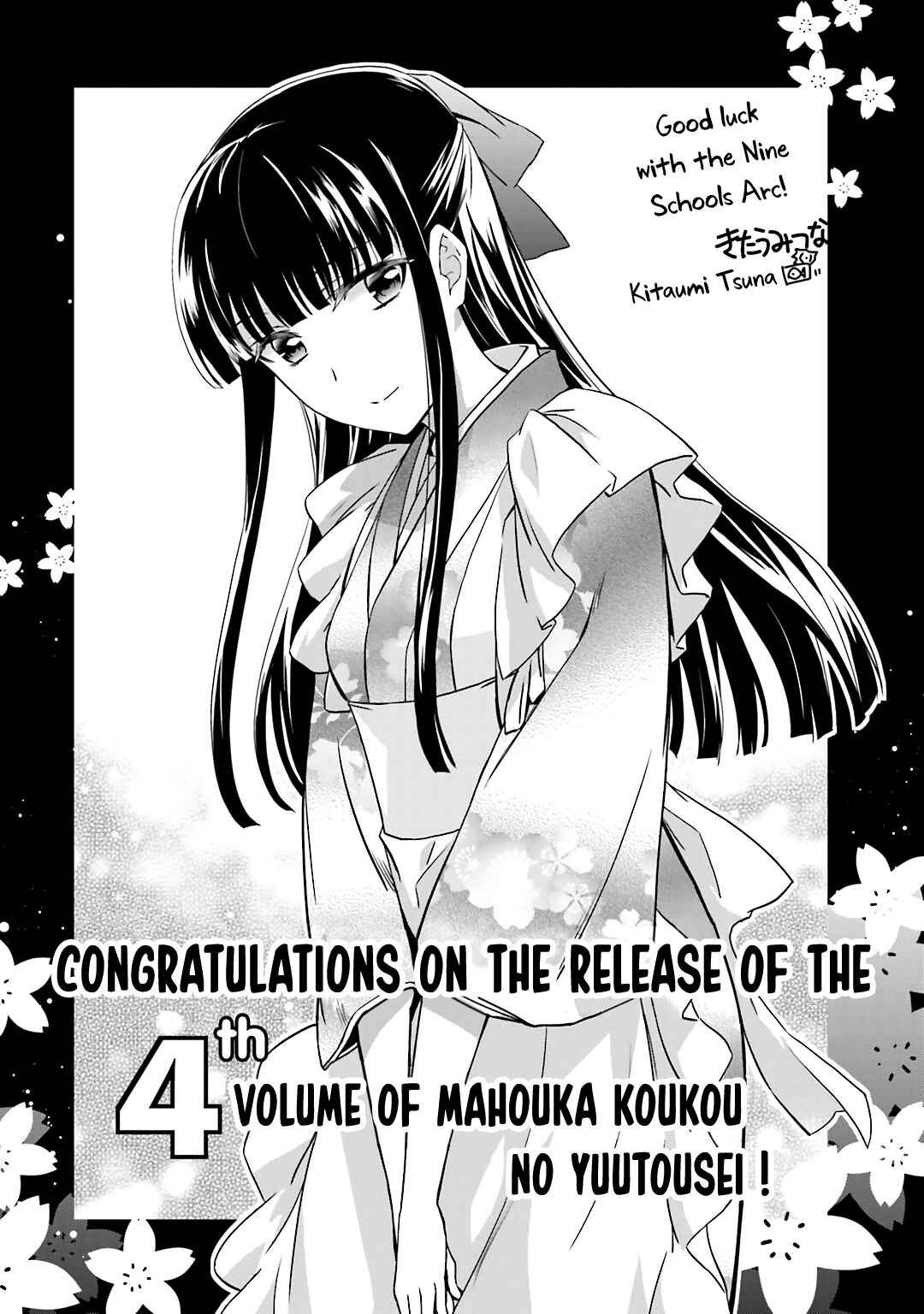 Page 35 Chapter 23 The Honor Student at Magic High School