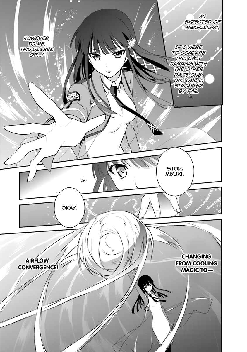 Page 12 Chapter 20 The Honor Student at Magic High School