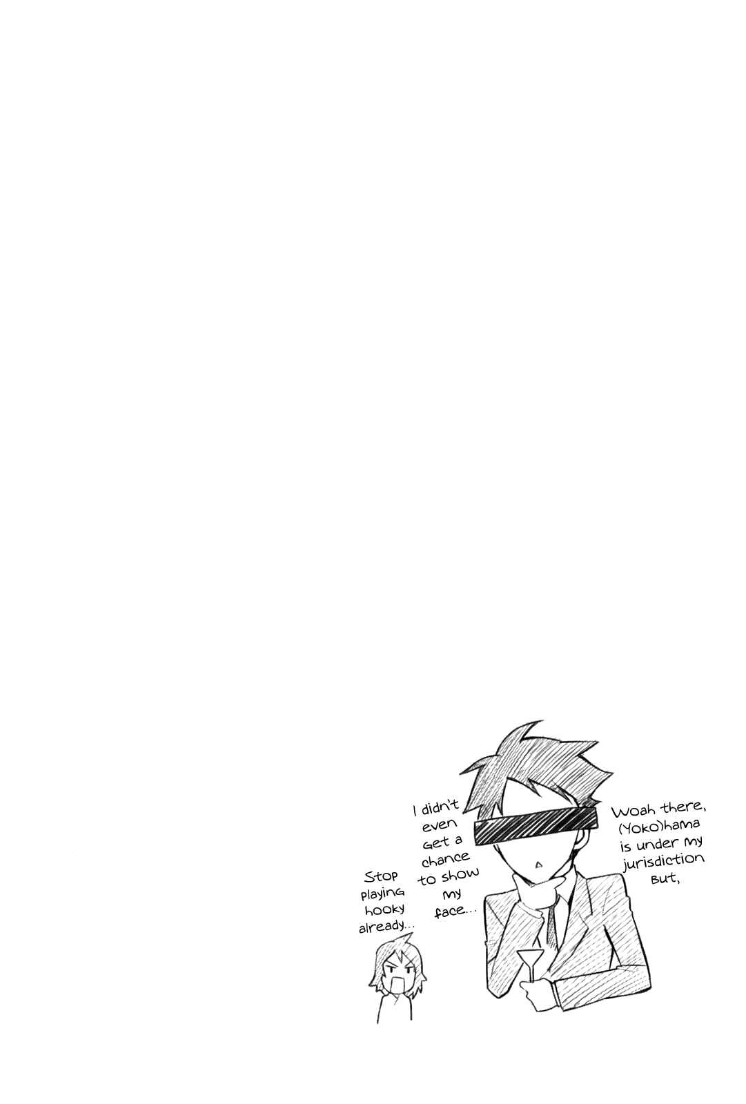 Page 5 Chapter 5.5 The Honor Student at Magic High School