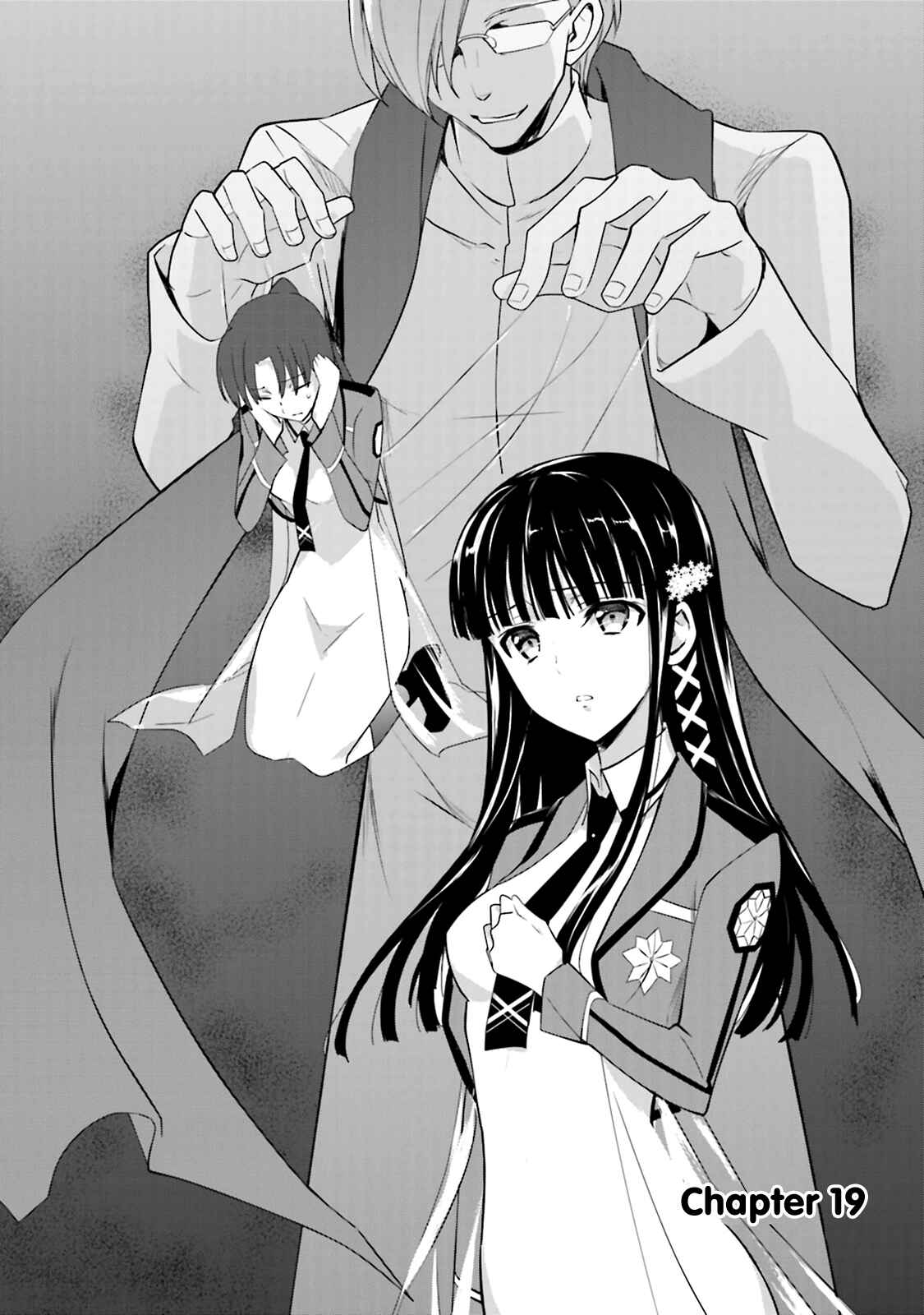 Page 3 Chapter 19 The Honor Student at Magic High School