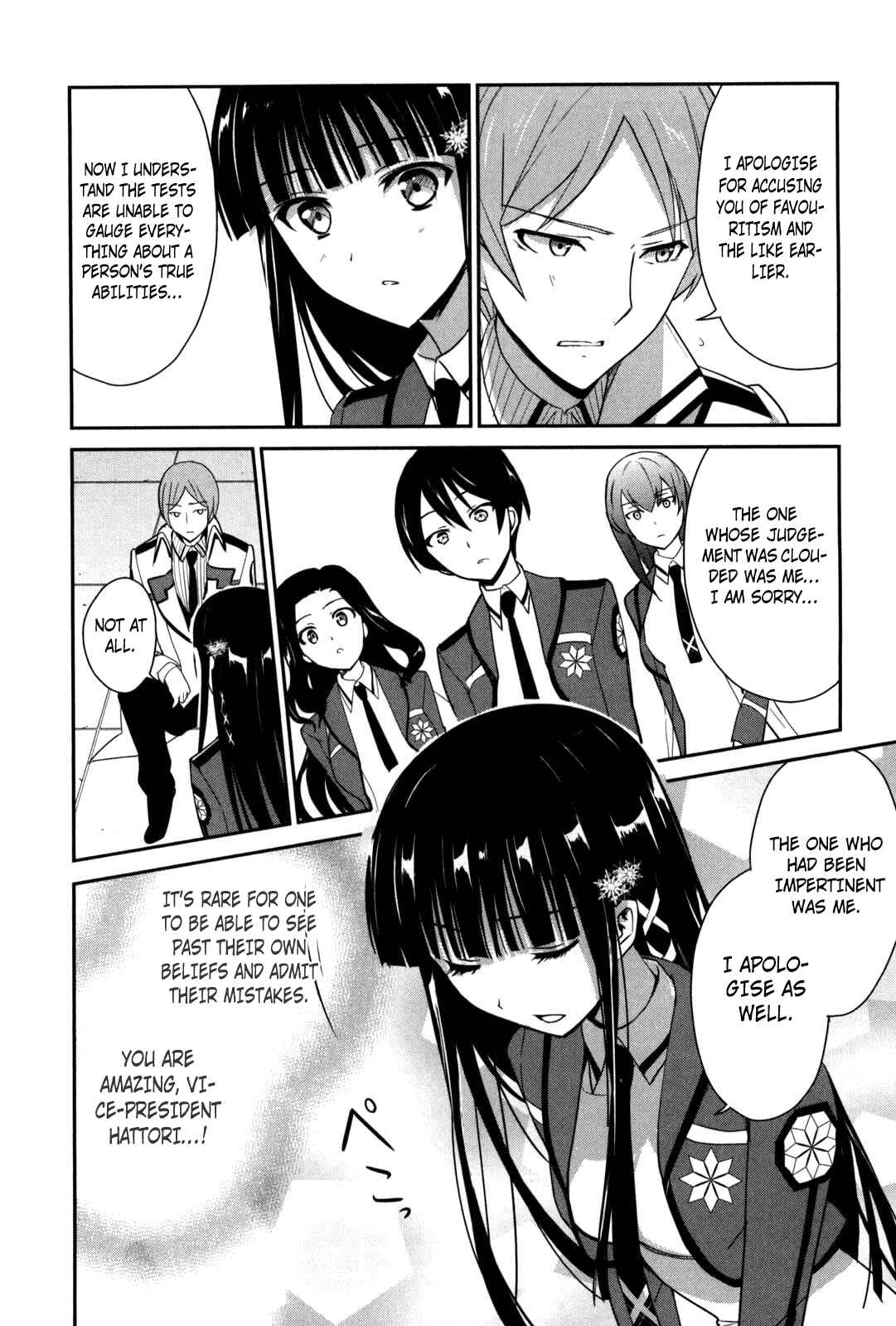 Page 17 Chapter 7 The Honor Student at Magic High School
