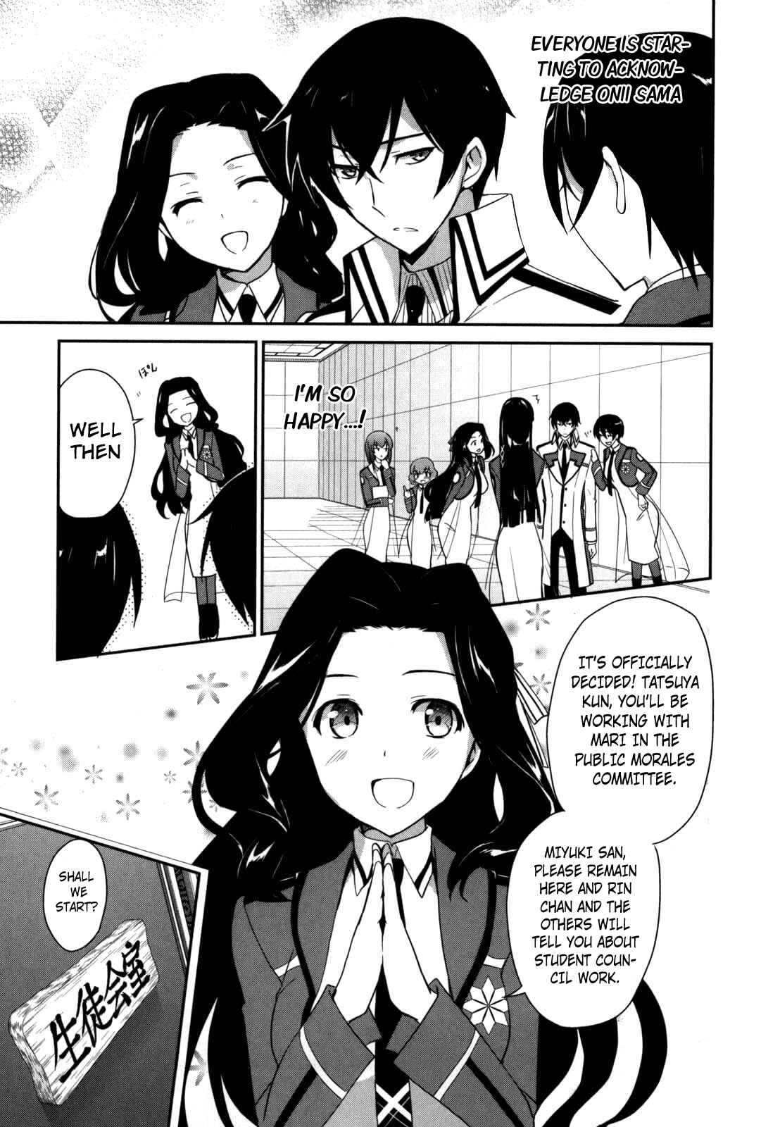 Page 18 Chapter 7 The Honor Student at Magic High School