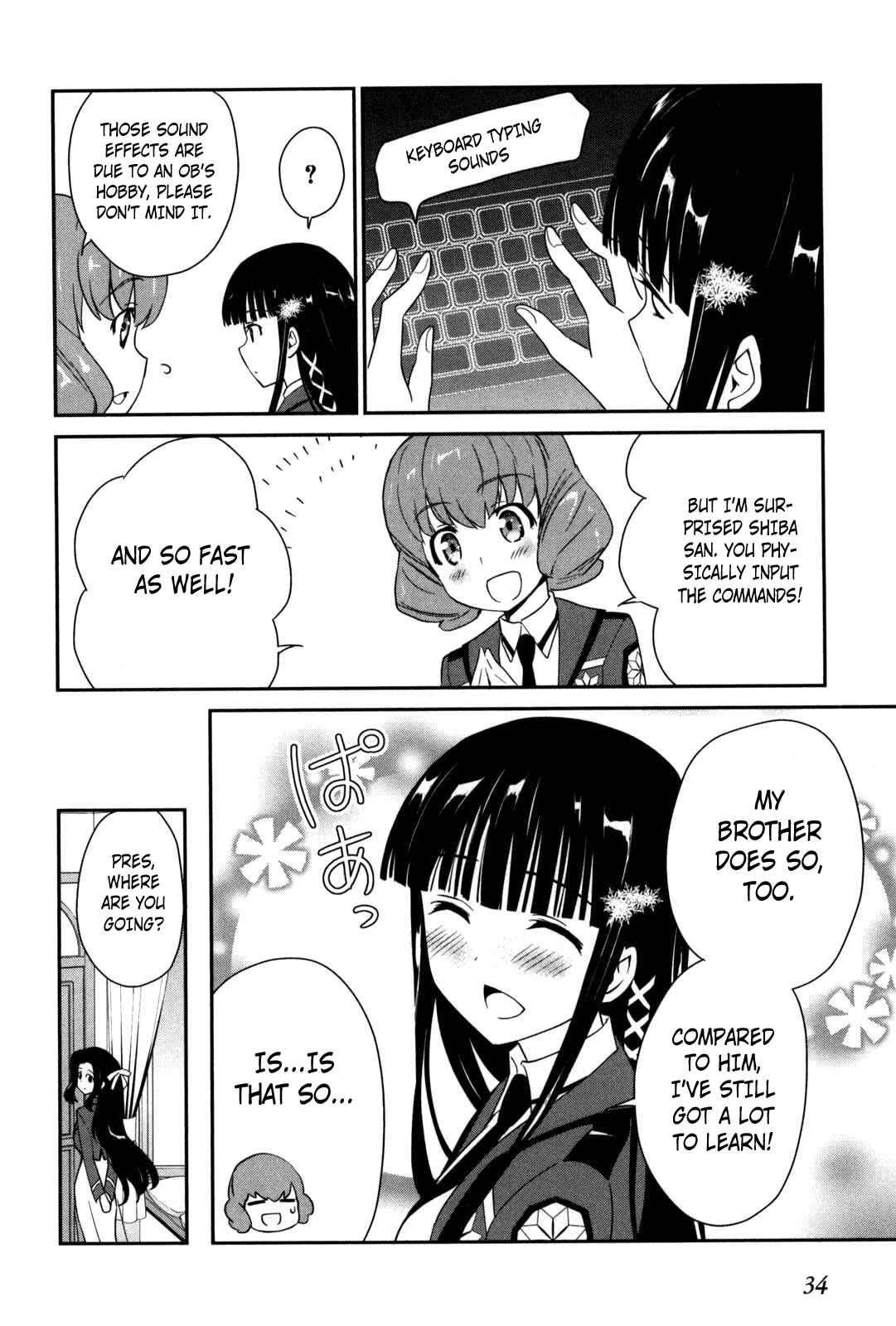 Page 23 Chapter 7 The Honor Student at Magic High School
