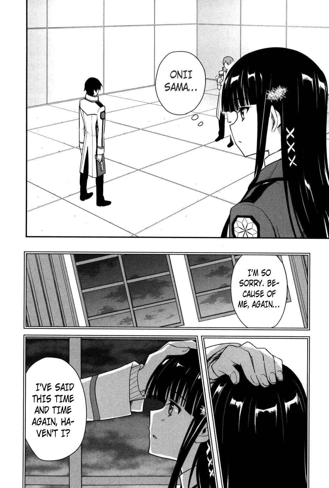 Page 9 Chapter 7 The Honor Student at Magic High School