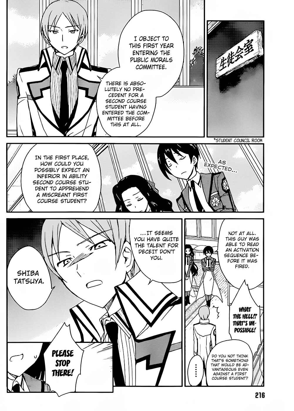 Page 14 Chapter 6 The Honor Student at Magic High School
