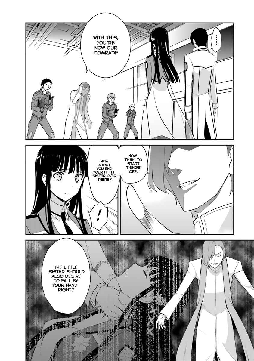 Page 15 Chapter 21 The Honor Student at Magic High School