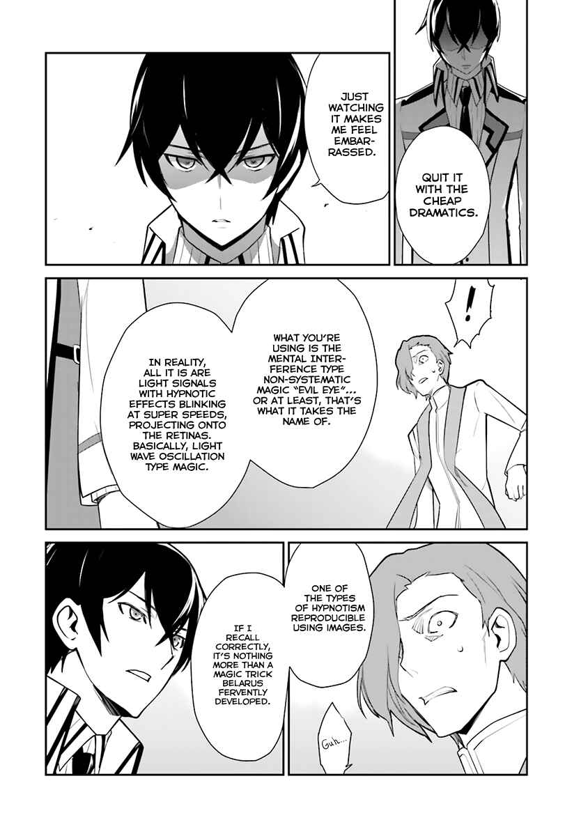 Page 16 Chapter 21 The Honor Student at Magic High School