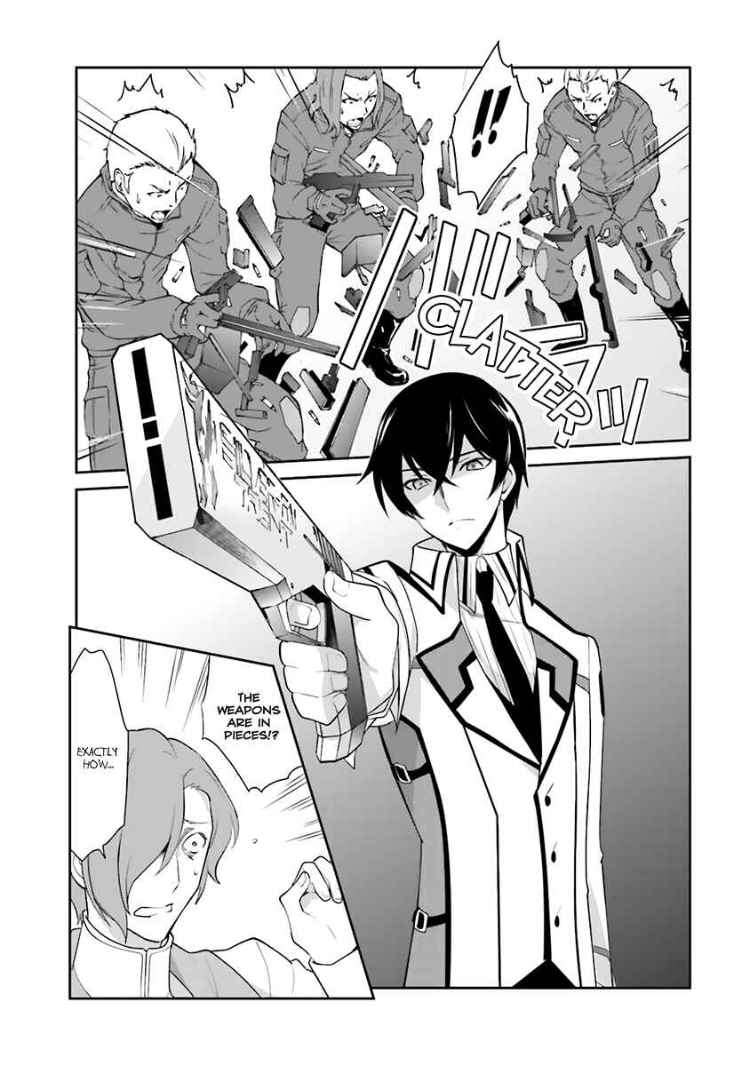 Page 19 Chapter 21 The Honor Student at Magic High School
