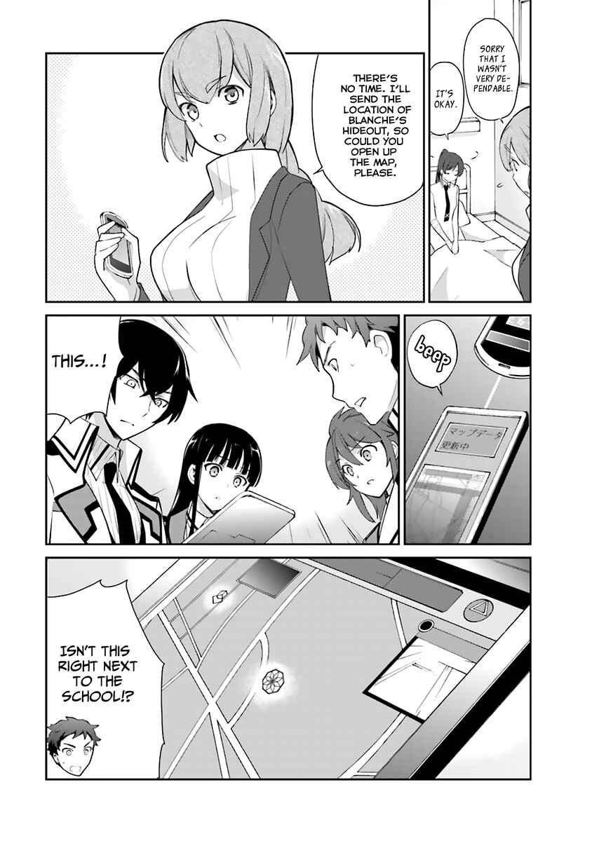 Page 2 Chapter 21 The Honor Student at Magic High School
