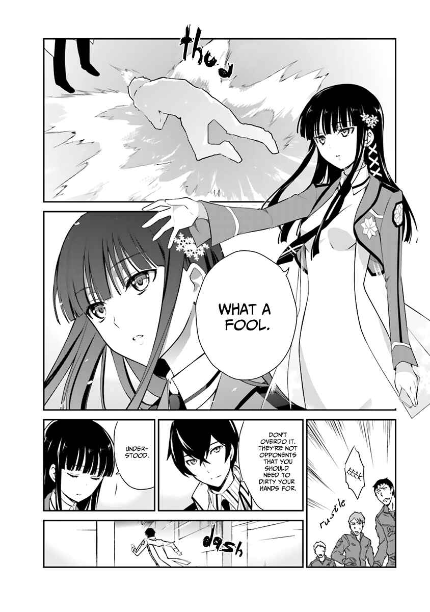 Page 21 Chapter 21 The Honor Student at Magic High School